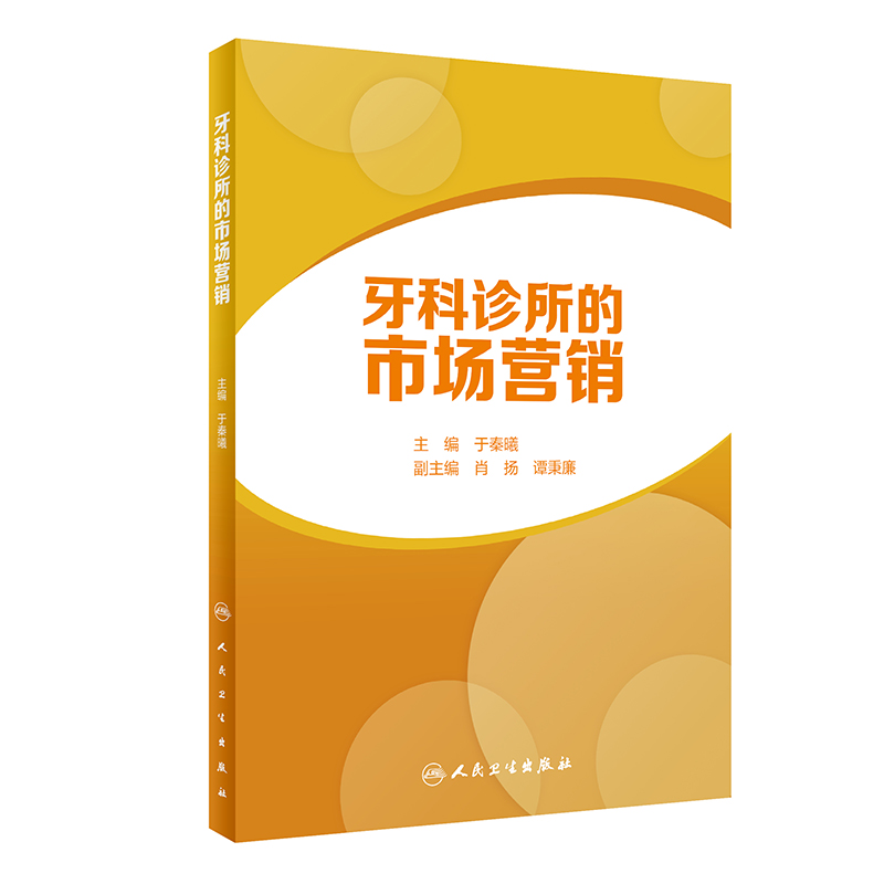 �����\�����Ј��I�N