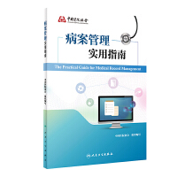 �������팍(sh��)��ָ��