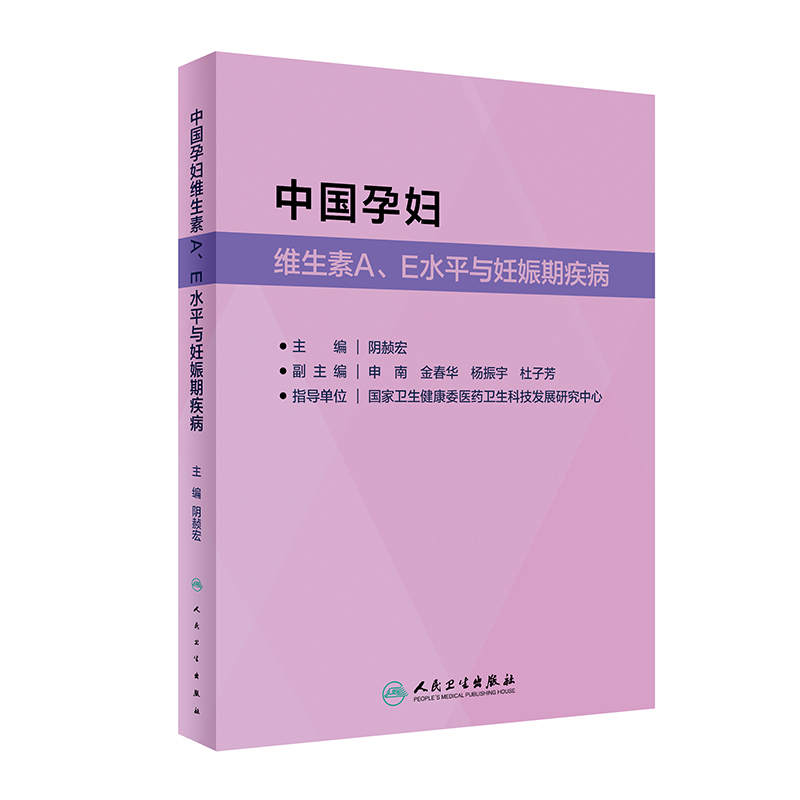 �Ї��ЋD�S����A��Eˮƽ�c�����ڼ���