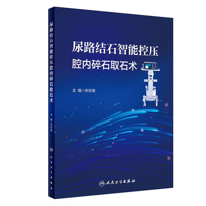 ��·�Y(ji��)ʯ���ܿ؉�ǻ��(n��i)��ʯȡʯ�g(sh��)