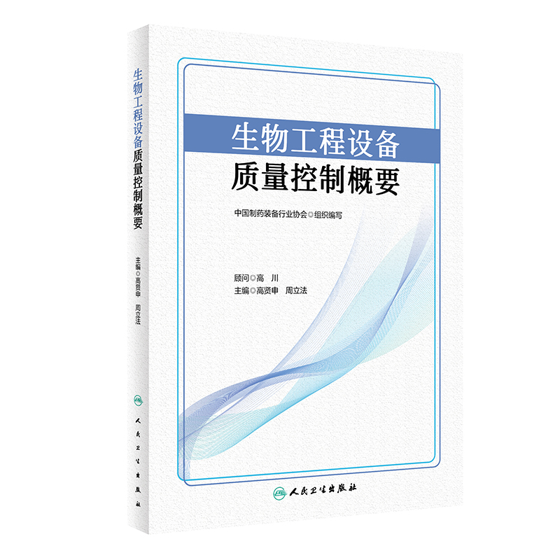 ���﹤���O���|(zh��)�����Ƹ�Ҫ