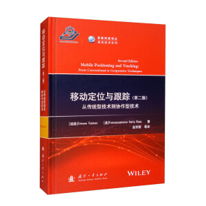 �Ƅ�(d��ng)��λ�c��ۙ���ڶ��棩