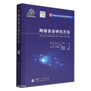 �W(w��ng)�j(lu��)��ȫ�о�����