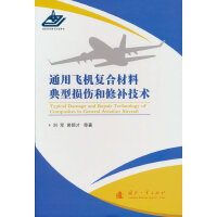 ͨ���w�C��(f��)�ϲ��ϵ��͓p�������a���g(sh��)