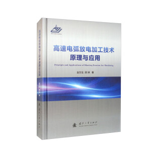 ����늻���늼ӹ����g(sh��)ԭ���c����