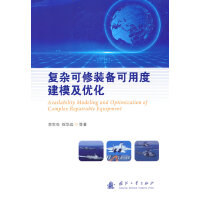 ���s�����b����öȽ�ģ����(y��u)��