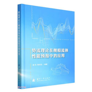 ��(sh��)����Փ��Ş�����w�����A(y��)��(b��o)�еđ�(y��ng)��