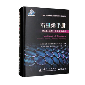 ʯīϩ�փ� ��2���� ���������W(xu��)������W(xu��)