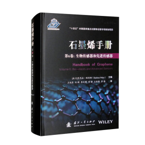 ʯīϩ�փ� ��6������������������M(j��n)������