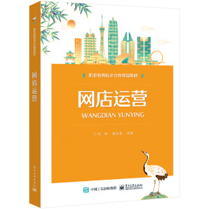 �W(w��ng)���\(y��n)�I