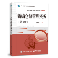 �¾��}��(ch��)���팍(sh��)��(w��)����3�棩