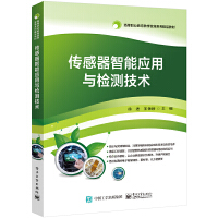 ���������ܑ�(y��ng)���c�z�y(c��)���g(sh��)