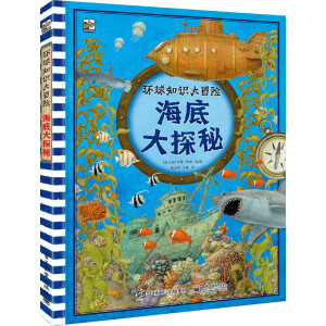 �h(hu��n)��֪�R��ð�U ���״�̽��