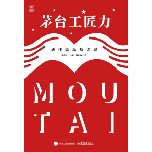 é�_��������ͨ����Ʒ�|(zh��)֮·