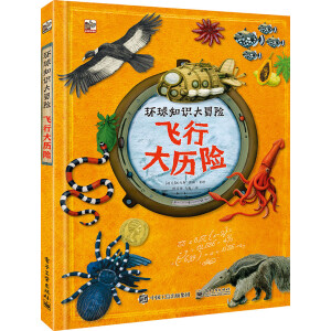 �h(hu��n)��֪�R(sh��)��ð�U(xi��n) �w�д�v�U(xi��n)