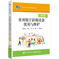 ���Ô�(sh��)��Ӱ���O(sh��)��ʹ���c�S�o����2�棩