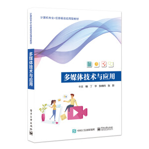 ��ý�w���g(sh��)�c��(y��ng)��