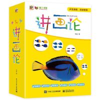 �M(j��n)��Փ �ك����W(xu��)�����_�l(f��)Ӗ(x��n)���I(y��ng)��ȫ3��(c��)��