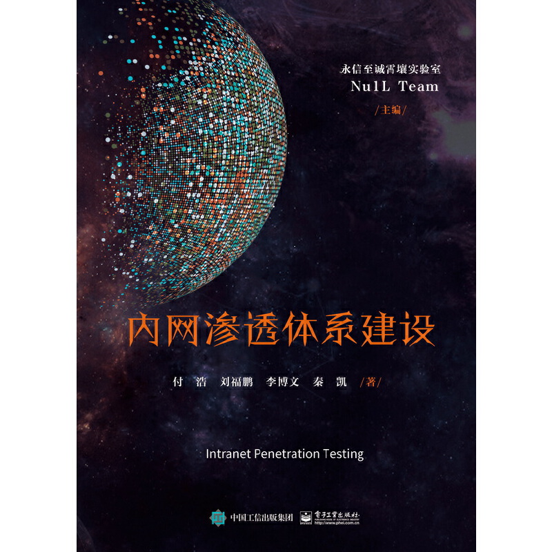 ��(n��i)�W(w��ng)�B͸�wϵ���O(sh��)