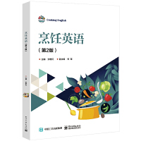 ���Ӣ�Z����2�棩