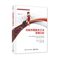 �񺽿�œ����(w��)ˇ�g(sh��)��������