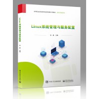 Linuxϵ�y(t��ng)�����c����(w��)����