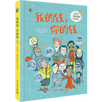 �ҵ��X������X����С�W(xu��)��һ���Ͷ��Ľ�(j��ng)��(j��)�W(xu��)