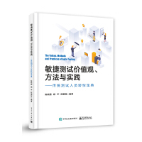 ���ݜy(c��)ԇ�r(ji��)ֵ�^�������c��(sh��)�`�������y(t��ng)�y(c��)ԇ�ˆT�D(zhu��n)�͌���