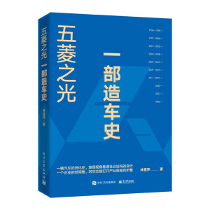 ����֮�⣺һ����܇ʷ