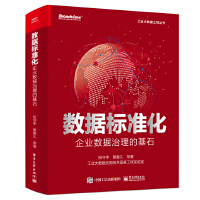 ��(sh��)��(j��)��(bi��o)��(zh��n)������I(y��)��(sh��)��(j��)�����Ļ�ʯ