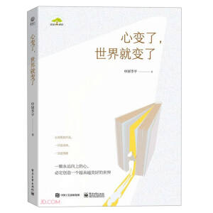 ��׃�ˣ������׃��