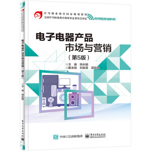 �������a(ch��n)Ʒ�Ј��c�I�N����5�棩