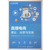 ֱ����̣���Փ���\(y��n)�I�c��(sh��)��