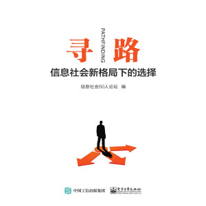 ��·����Ϣ����¸���µ��x��