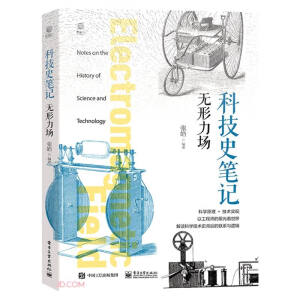 �Ƽ�ʷ�Pӛ���o��������ȫ�ʣ�