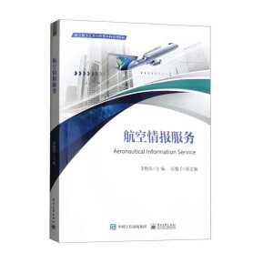 ����������(w��)