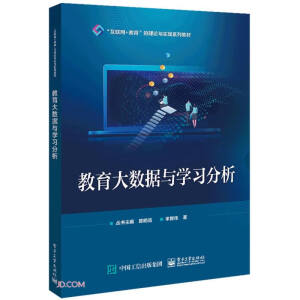 ������(sh��)��(j��)�c�W(xu��)��(x��)����