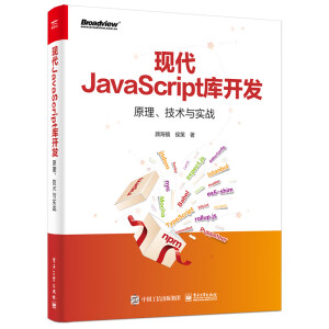 �F(xi��n)��JavaScript��(k��)�_�l(f��)��ԭ�������g(sh��)�c��(sh��)��(zh��n)