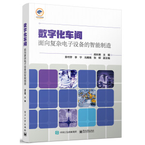 ��(sh��)�ֻ�܇�g�������(f��)�s����O(sh��)�����������