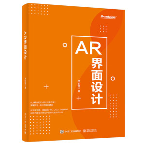 AR�����O(sh��)Ӌ(j��)��ȫ�ʣ�