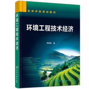 �h(hu��n)�����̼��g(sh��)��(j��ng)��(j��)���Z�J�~��