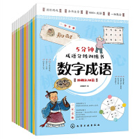 5��犳��Z�ּ�Ӗ(x��n)����