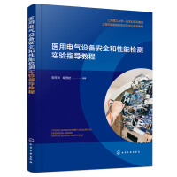 �t(y��)��늚��O(sh��)�䰲ȫ�����ܙz�y(c��)��(sh��)�(y��n)ָ��(d��o)�̳̣��u���ᣩ