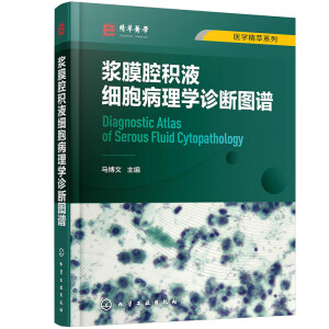 �{Ĥǻ�eҺ��������W(xu��)�\���D�V