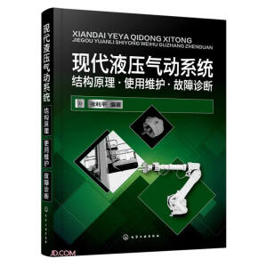 �F(xi��n)��Һ�����ϵ�y(t��ng)���Y(ji��)��(g��u)ԭ����ʹ�þS�o�������\��