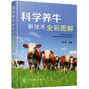 �ƌW(xu��)�B(y��ng)ţ�¼��g(sh��)ȫ�ʈD��