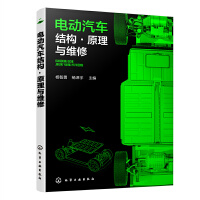 늄���܇�Y(ji��)��(g��u)��ԭ���c�S��