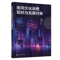 ҹ�g�Ļ����M(f��i)�F(xi��n)���c�l(f��)չ��(du��)��