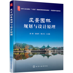 �L(f��ng)���@��Ҏ(gu��)���c�O(sh��)Ӌ(j��)ԭ������n��