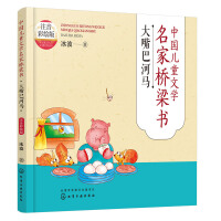 �Ї���ͯ�ČW(xu��)���Ҙ�������ע�����L�棩������ͺ��R